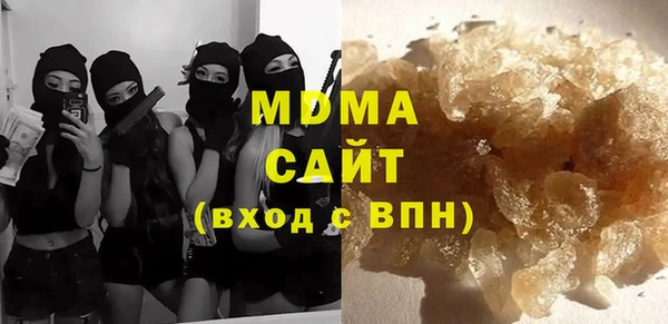 дмт Алексеевка