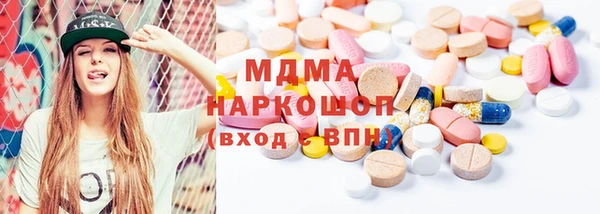 дмт Алексеевка