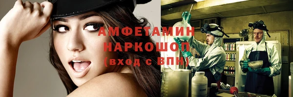 соль курить ск Алзамай