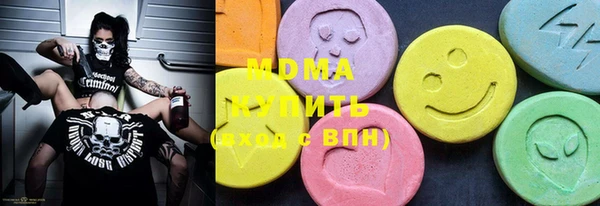 дмт Алексеевка
