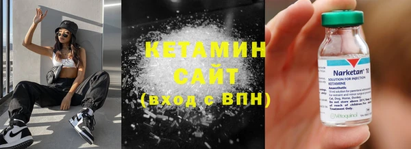 соль курить ск Алзамай