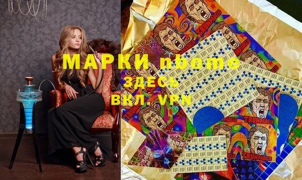 кокаин колумбия Козельск