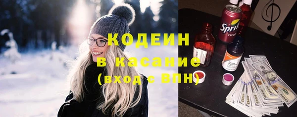 меф VHQ Зерноград
