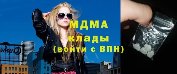 соль курить ск Алзамай