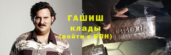 экстази Козловка